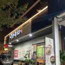 대오축산 이미지