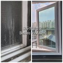 관악-현장-관악-07-59 | 서울 관악구 방충망 시공, 후기보다 중요한건 과정입니다! 믿을수 있는 업체의 기준