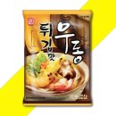 한성기업 이미지