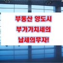 부가여관 이미지