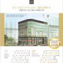 경희영어태권도 이미지