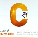 제일약국 이미지