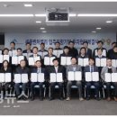 자인종합개발