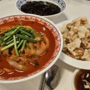 연구단지 | 대전 연구단지 맛집 신성동 중식당 낭랑 다녀온 솔직후기