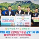 압해농업협동조합 이미지