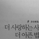 이성준