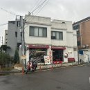 미노라멘 이미지