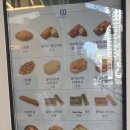 온리비커피 부산시청점