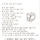 멀리가는향기 이미지