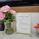 (주)디에스투어 | W1. 웨딩베뉴_수원 디에스컨벤션 투어(+계약)후기 / 26년 하반기