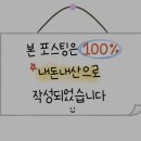 세모사 | [용인 수지]세모사 스튜디오 가족사진 촬영후기
