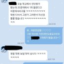 체계적심화반복신진영어학원 | [순천금당영어][순천초등영어] 학부모님과 친구들이 우리 학원을 선택한 이유!!