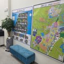 포레나공인중개사사무소 이미지