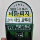 큰사랑온누리약국 이미지