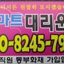 한잔후에 여유 이미지