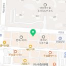 고잔로1L 네이버블로그