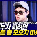 디피앤스튜디오