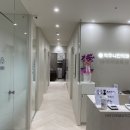 백세한의원 이미지