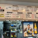 딸부자식당 이미지