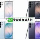 디지털노형프라자