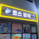 신성그래픽스