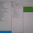 대동컴퓨터 티스토리