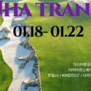 명문주유소 - 김해시 금관대로 936 | 명문주유소