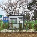 도로감시 이미지