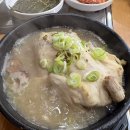 천복집흑염소 여수산단점