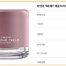 지씨마트 이미지