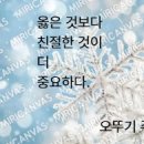 만수2동-22 이미지