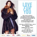 로피시엘 카카오 검색결과