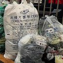 광산구-100 이미지