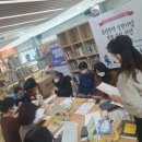 선학중학교사회적협동조합아딧줄