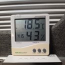 67세차장 | "포르투갈 7대 불가사의와 함께하는 캠핑카 여행"-17일차(후기 끝)