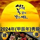 아이생각어린이집 이미지