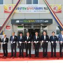 청송인력 - 청송군 월막1길 5 | 청송인력