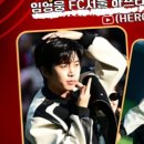 하프타임 이미지