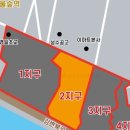 지구스타물산