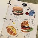 카페그릭 티스토리