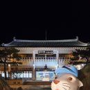 독도사랑주유소4 네이버블로그