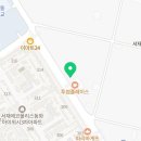 다사 동화아이위시 삼거리 이미지