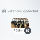 윤주 헤어샵 이미지