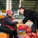 서귀포오일시장-3 이미지