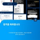 한국외국어대학교 통번역대학원 이미지