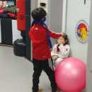 남부태권도장 이미지