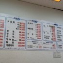 아싸살아있네 이미지