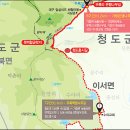 지2리 경로당 이미지