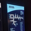 완산방-9 네이버블로그