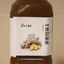 산내들푸드 이미지